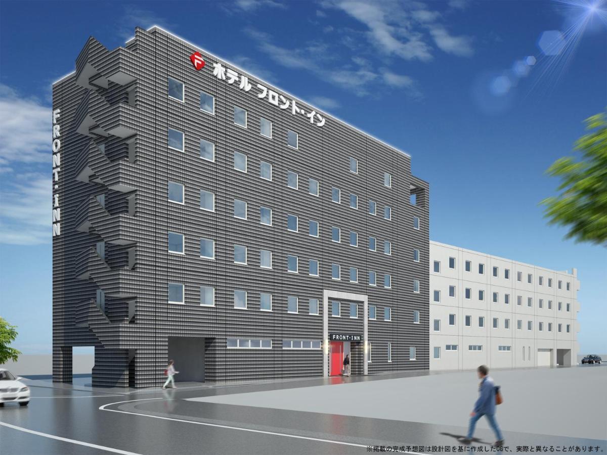 Hotel Front Inn Fukuoka Airport Kültér fotó